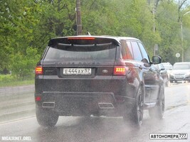Е444АХ57