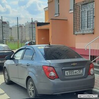 Е555АС57