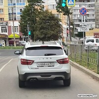 Е666АХ57