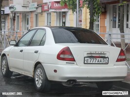 Е777АА57