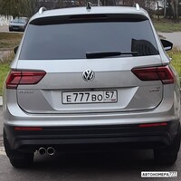 Е777ВО57