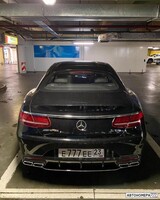 Е777ЕЕ23