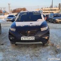 Е777ОР57