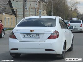 Е777ТК57
