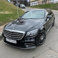 Е777ТН76