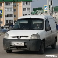 Е777ТС57
