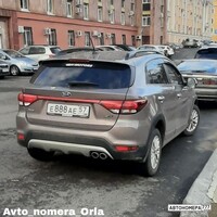 Е888АЕ57