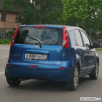 Е888ТН57