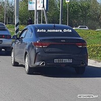 Е888ХС57