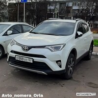 Е888ХС57
