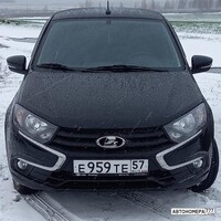 Е959ТЕ57