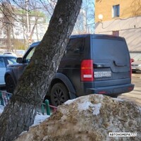 К001АУ57