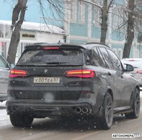 К001ЕА57