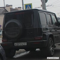 К001РА57