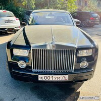 К001УМ76