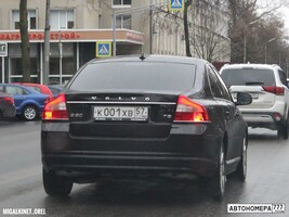 К001ХВ57