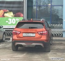 К002АУ57