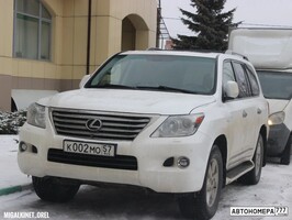 К002МО57