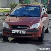 К005УК57