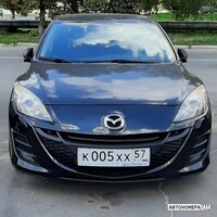 К005ХХ57