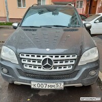 К007ММ57