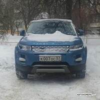 К007ОС57
