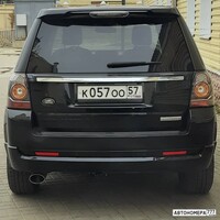 К057ОО57
