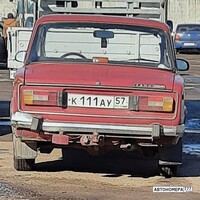 К111АУ57