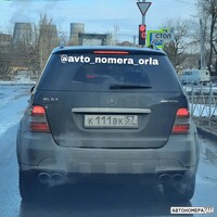 К111ВК57