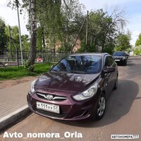 К111УУ57