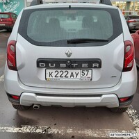 К222АУ57
