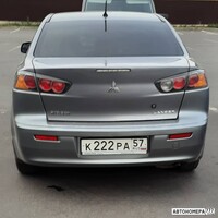 К222РА57