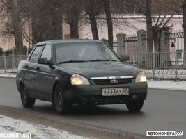 К333АУ57