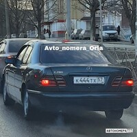 К444ТХ57
