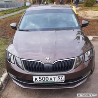 К500АТ57