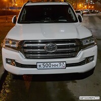 К500НН57