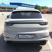 К555АЕ193