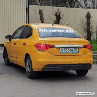 К555ВК57