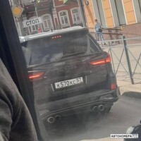 К570КС57