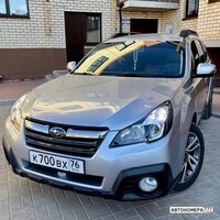 К700ВХ76