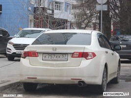 К757КК57
