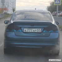 К777АР57