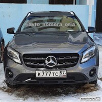К777ТС57