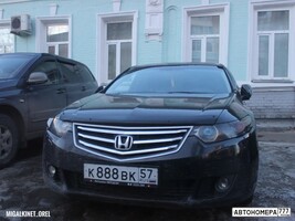 К888ВК57