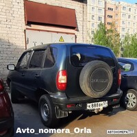 К888ВН57