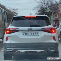 К888ВТ57