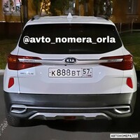 К888ВТ57
