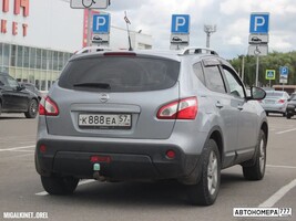 К888ЕА57