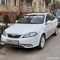 К888ЕВ57