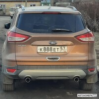 К888ЕТ57